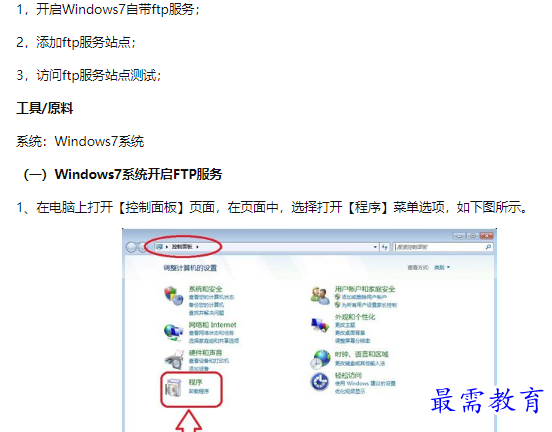 1660539821768318.png image.png