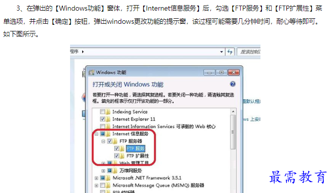1660539827540261.png image.png