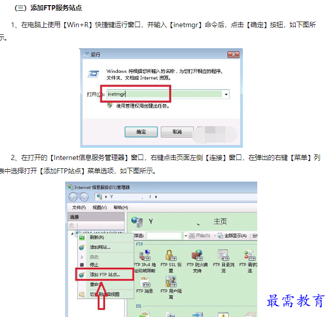 1660539841736597.png image.png