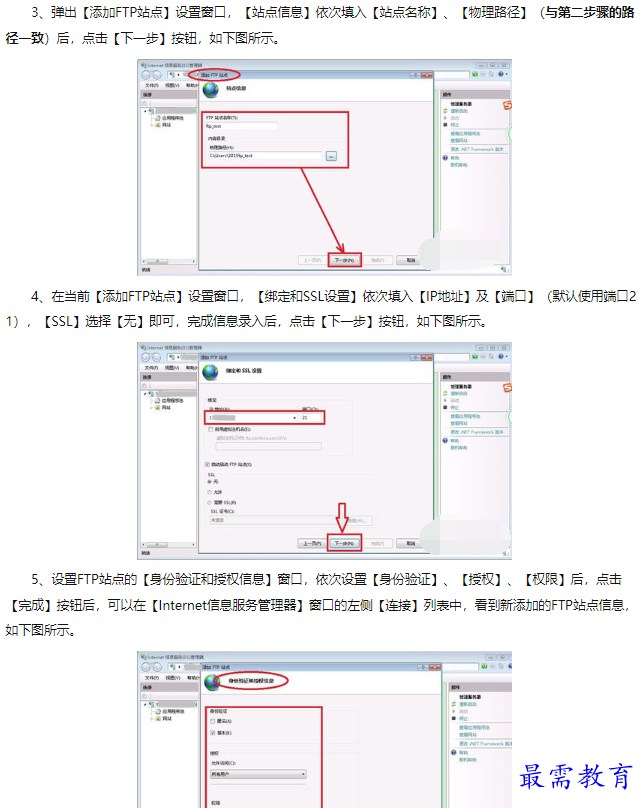 1660539853800823.png image.png