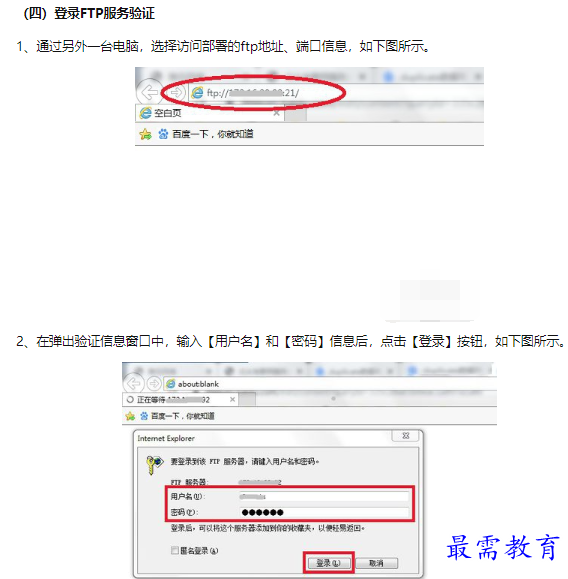 1660539864792537.png image.png