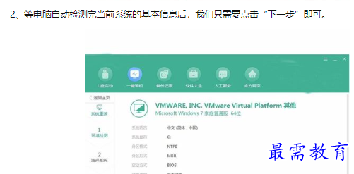 1660539904845852.png image.png