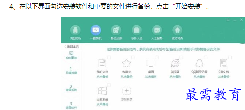 1660539909719016.png image.png