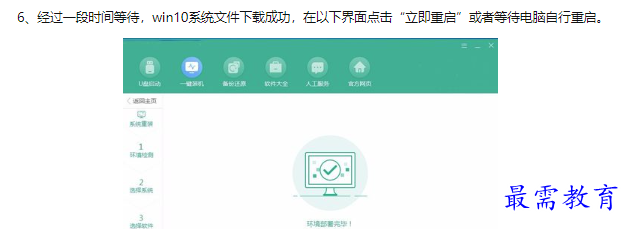 1660539914602297.png image.png
