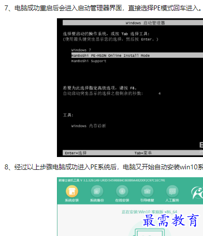 1660539918880919.png image.png