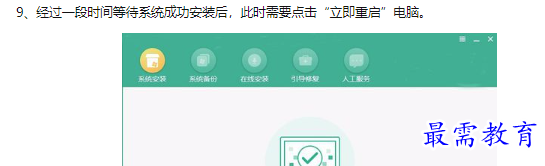 1660539921592380.png image.png