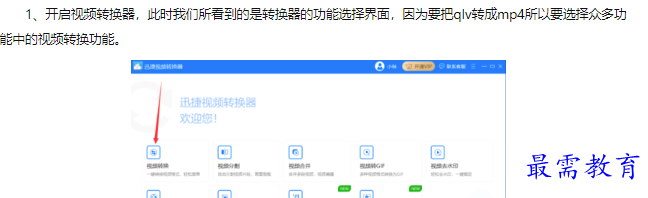 1660539933885189.png image.png