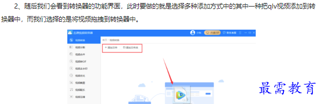 1660539936415026.png image.png