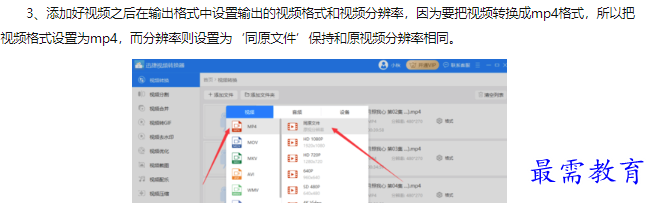1660539939139890.png image.png