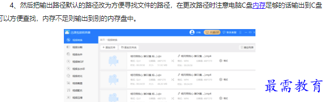 1660539942628570.png image.png