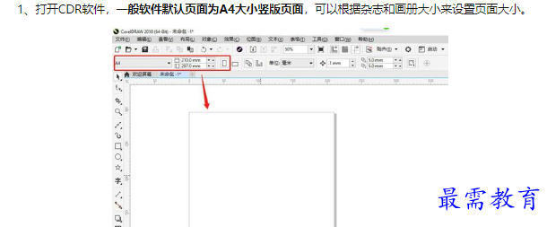 1660539994602014.png image.png