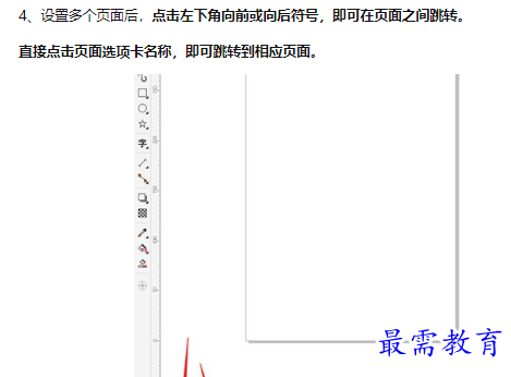 1660540008156493.png image.png