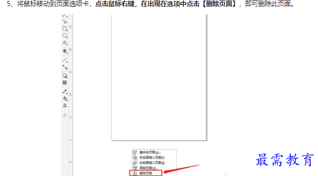 1660540014355084.png image.png