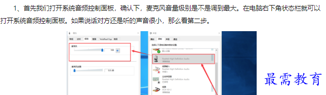 1660540044458604.png image.png