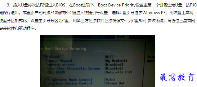 1660540122752658.png image.png