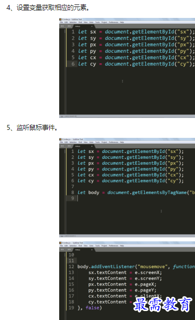 1660540139605256.png image.png
