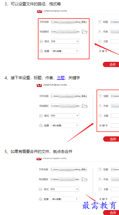 1660540161676280.png image.png