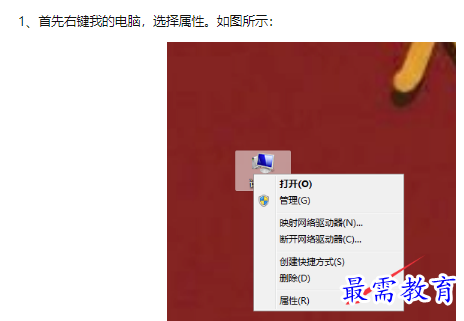 1660540171374669.png image.png