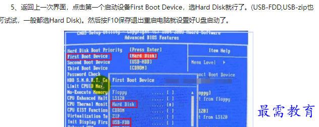 1660540295676328.png image.png
