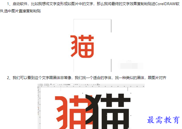 1660540358330632.png image.png