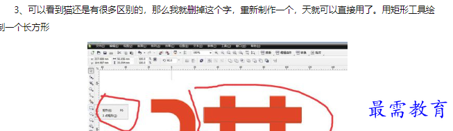 1660540362610403.png image.png