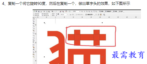 1660540365723865.png image.png