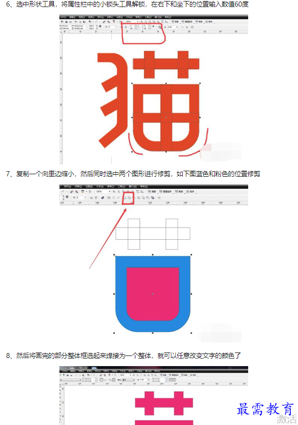 1660540379845690.png image.png
