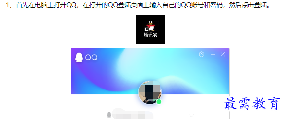 1660540394321672.png image.png