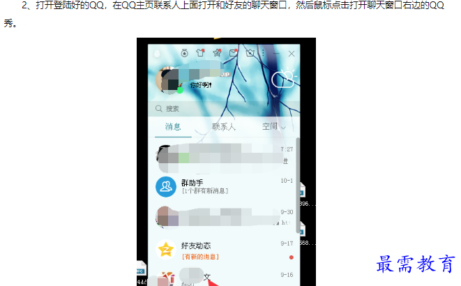 1660540397461675.png image.png