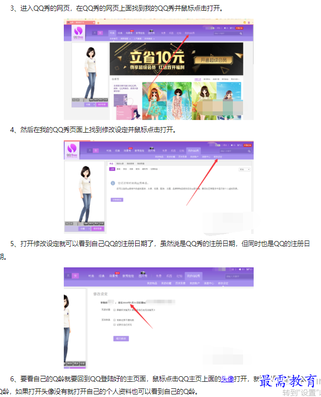 1660540412789442.png image.png
