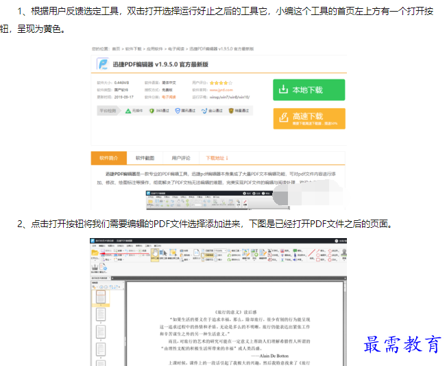 1660540469345774.png image.png