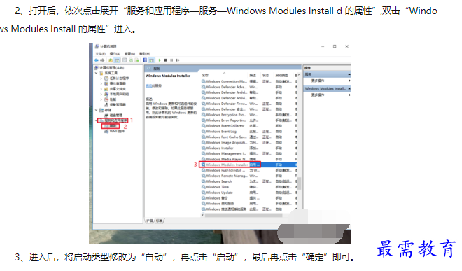 1660540544491201.png image.png