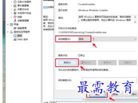 1660540548834332.png image.png