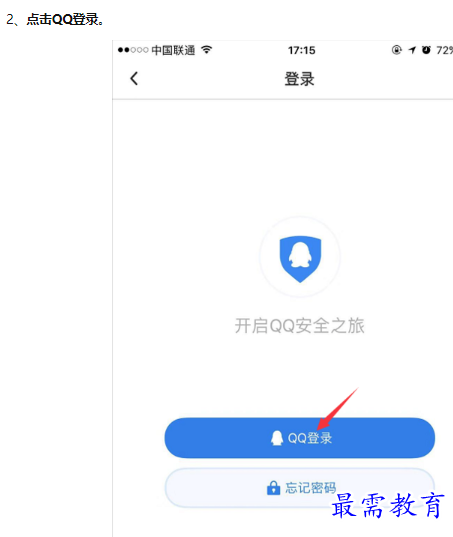 1660540565540912.png image.png