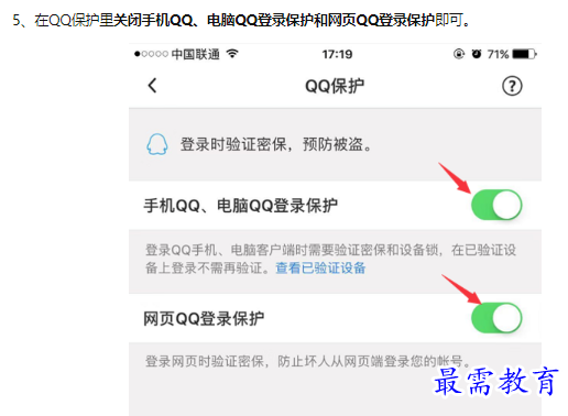 1660540576576190.png image.png