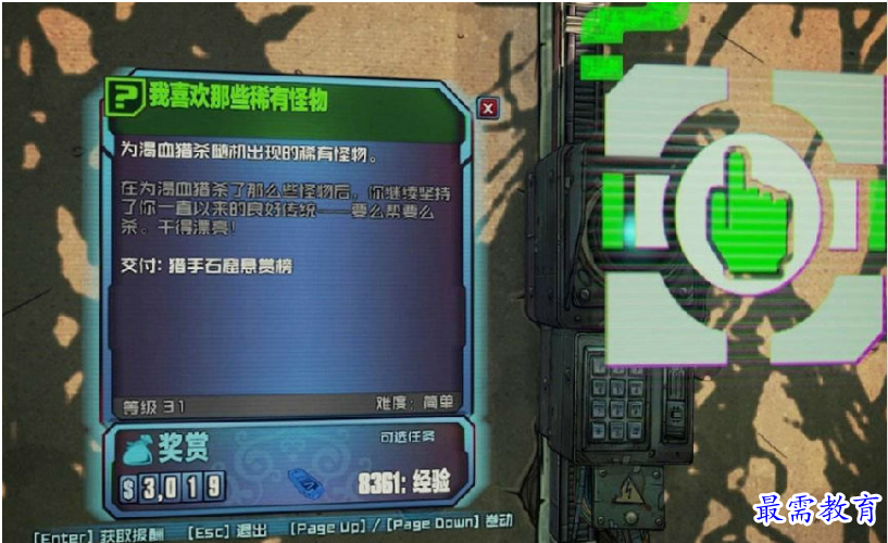 1660540599211032.png image.png