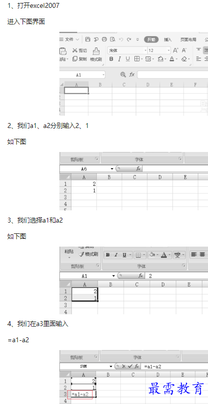 1660540699914634.png image.png
