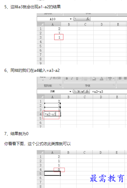 1660540704724005.png image.png