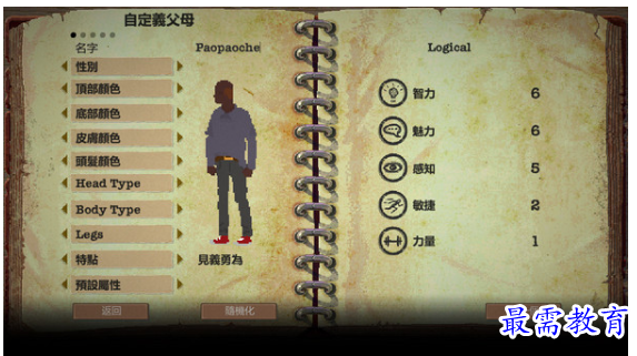 1660540737776726.png image.png