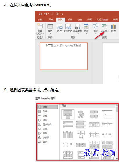1660540784582730.png image.png