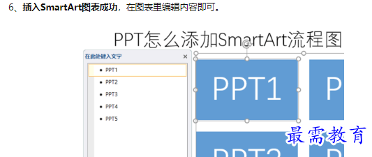 1660540788276598.png image.png