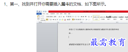 1660540809162055.png image.png