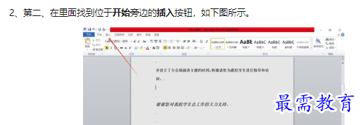 1660540812518144.png image.png