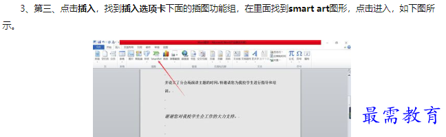 1660540815259245.png image.png