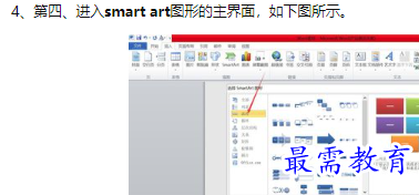 1660540818466269.png image.png