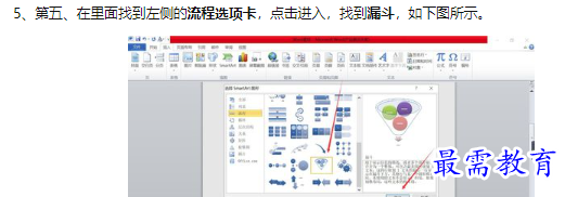 1660540820841925.png image.png