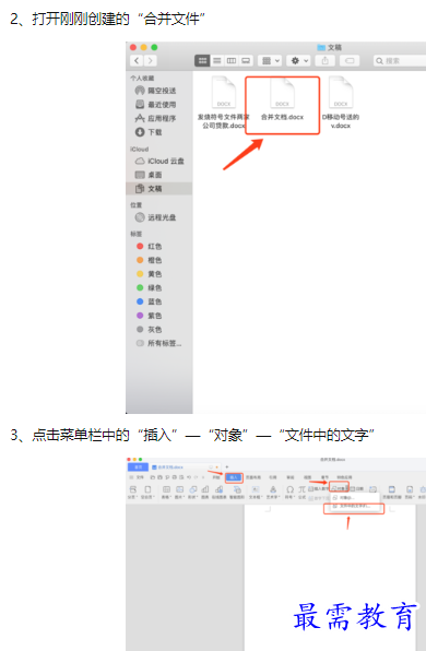 1660540840443269.png image.png