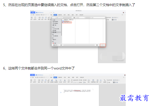 1660540850202016.png image.png