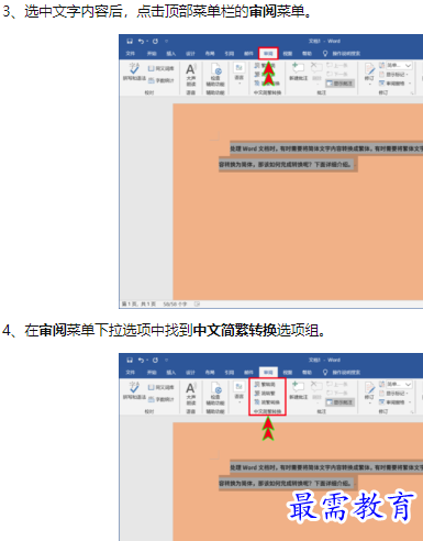 1660540894725199.png image.png
