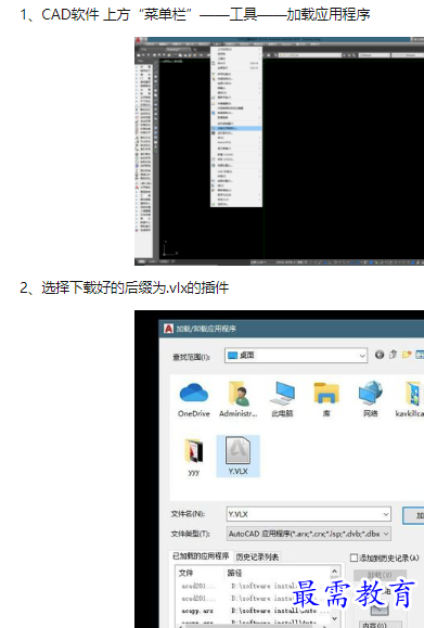1660541159753625.png image.png